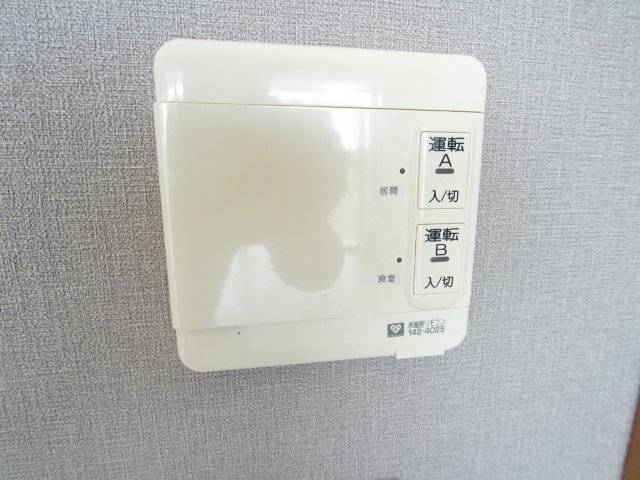 拡大写真：マークスタウングランフィーネ川西 4階417のその他設備