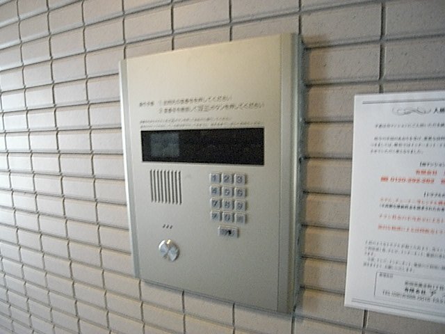 拡大写真:SEIKA(セイカ) 4階407のセキュリティ