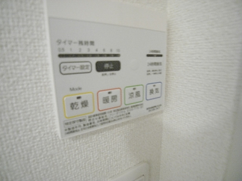 拡大写真:メゾンF-Ⅱ 1階102のその他設備