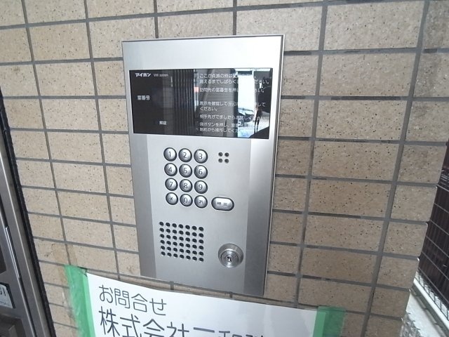 拡大写真:レジェンド西宮 3階306のセキュリティ