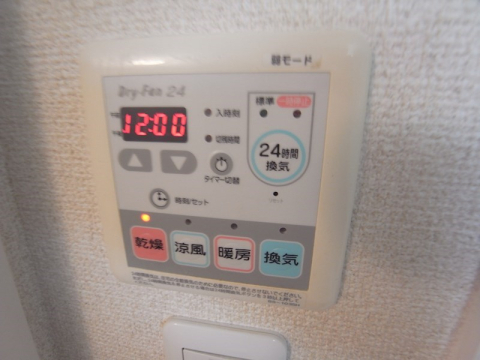 拡大写真:Grande甲子園口 3階306のその他設備