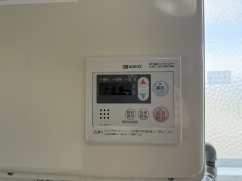 拡大写真:清和台住宅団地16号棟 2階204のその他設備