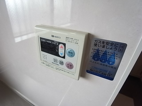 拡大写真:マナスハイツ 3階302のその他設備