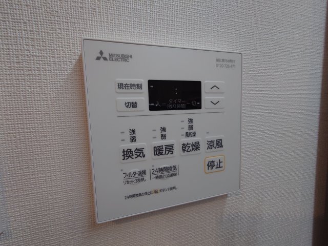 拡大写真:LiveCasa西宮 5階504のその他設備