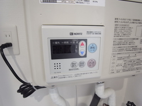 拡大写真:CRASIS苦楽園プラザ 3階307のその他設備