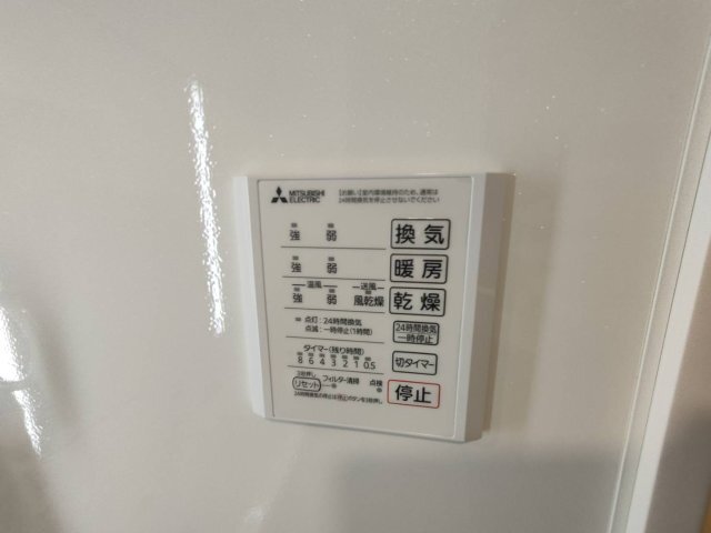 拡大写真:アンバーキューブC 1階103のその他