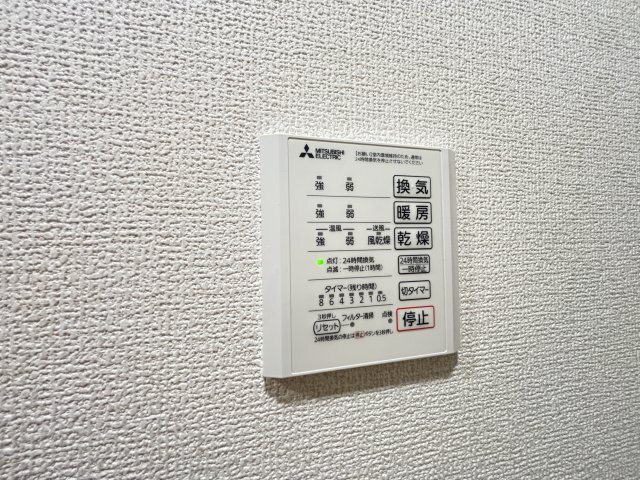 拡大写真:ル トレフル 3階301のその他