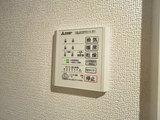 拡大写真:ル トレフル 1階102のその他