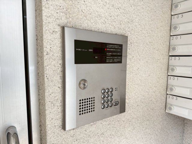 拡大写真:アイ・フラット 2階205のセキュリティ