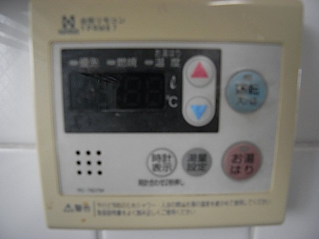 拡大写真:コンフィメゾン中山寺 2階205のその他設備