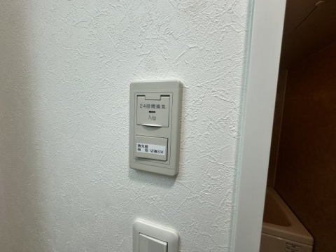 拡大写真：エルシア池田 9階901のセキュリティ