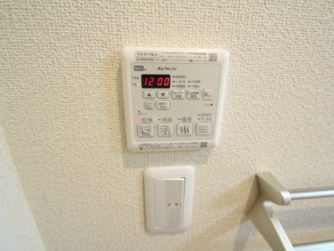 拡大写真:パストラルハイム 1階101のその他設備