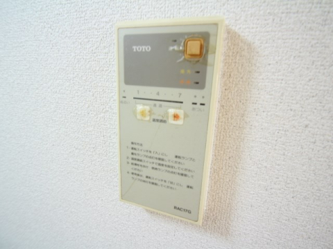 拡大写真:上中マンション 2階205のセキュリティ