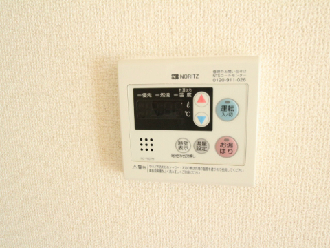 拡大写真:ウッディーパル萩原 2階B203のその他設備