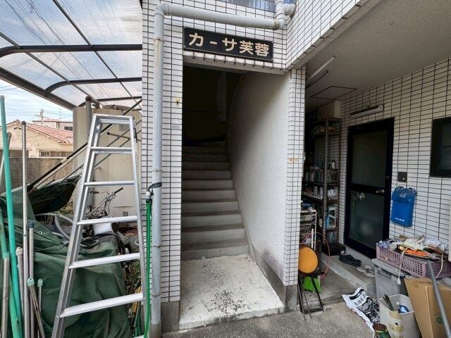 拡大写真:カーサ芙蓉 2階203のロビー