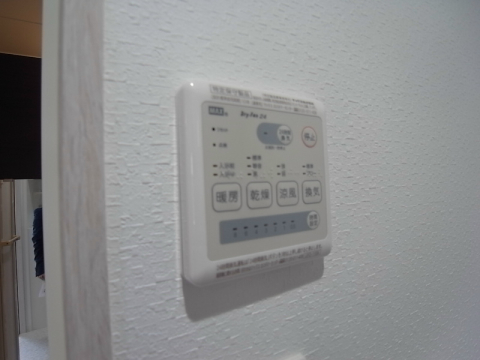拡大写真:エヌエムヴァンシス 6階601のその他