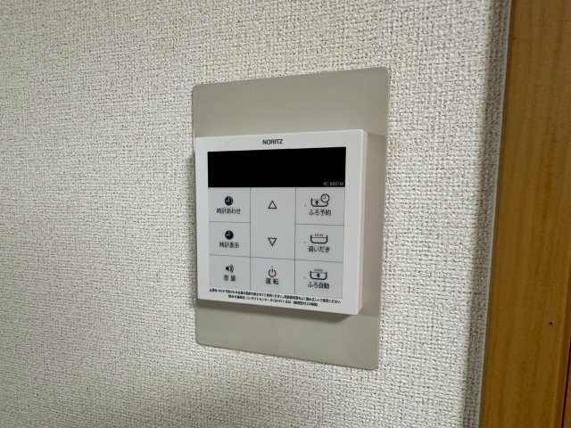 拡大写真:サンリットヒルC・D棟 1階C103のその他