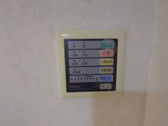 拡大写真:アーデンコート住吉川 4階402のその他設備