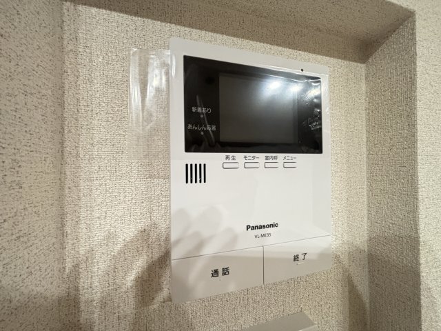 拡大写真：シャーメゾングランデール御影 3階303のセキュリティ