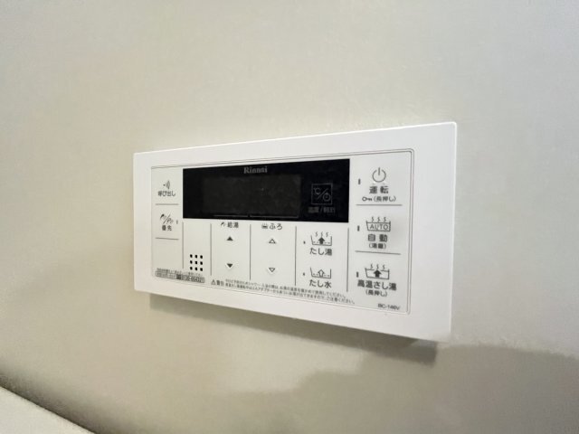 拡大写真:メゾンボヌール 3階305のその他設備