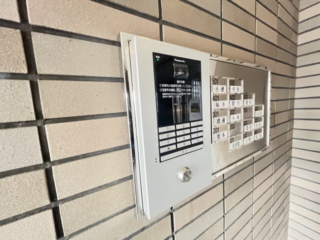 拡大写真:メゾンボヌール 3階305のセキュリティ