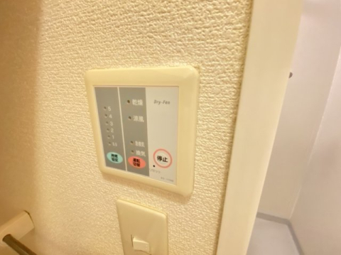 拡大写真:レオパレスプレリュード 1階106のその他設備