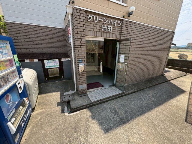 拡大写真：池田グリーンハイツ 2階202のエントランス