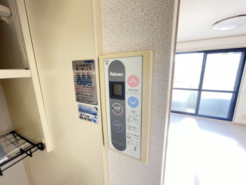 拡大写真：グリーンコート宝塚 1階102のその他設備
