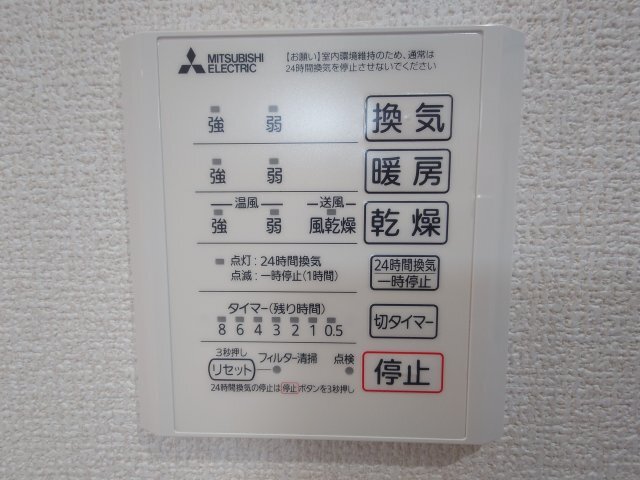 拡大写真:D-residence上甲子園 1階101のその他設備