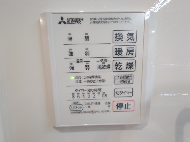 拡大写真：D-residence上甲子園 1階102のその他設備