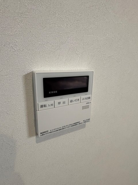 拡大写真:グランジュテ寺畑 5階501のセキュリティ