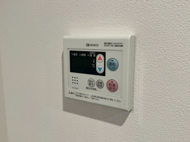 拡大写真：GAZELLE NOAH川西池田 3階305のその他設備