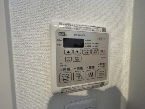 拡大写真:シャーメゾンMV-VII 2階201のその他