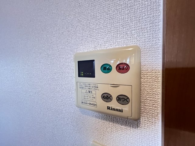 拡大写真:ディーフレア南本町 1階101のその他設備
