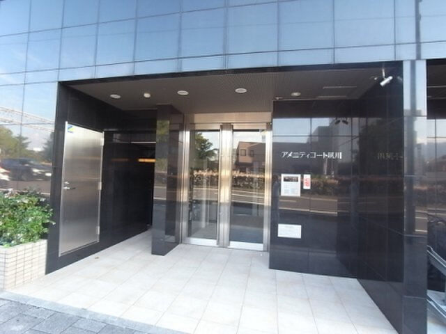 拡大写真:アメニティコート夙川 2階204のエントランス
