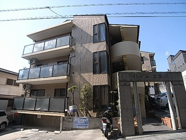 ハイム北夙川Iの外観