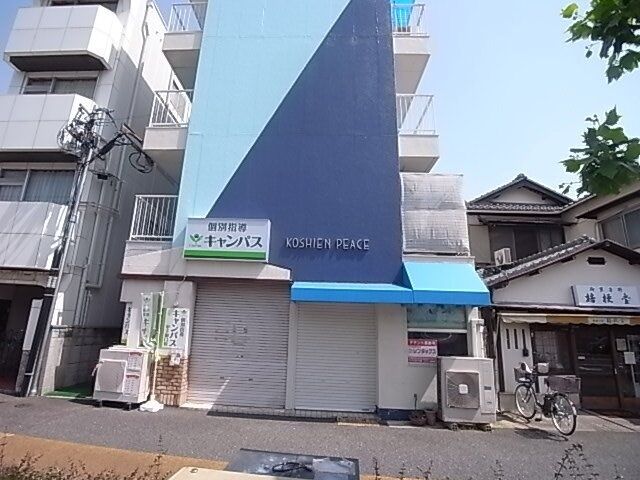 拡大写真:甲子園ピース 3階305のエントランス