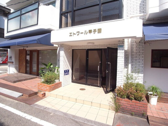 拡大写真:エトワール甲子園 3階305のエントランス