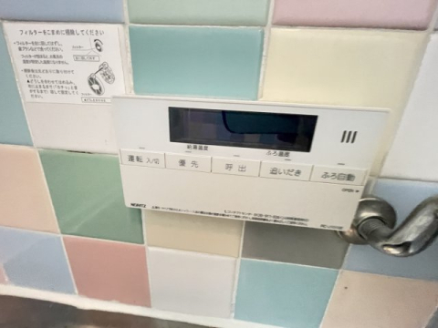 拡大写真:宝塚市小林3丁目 1階-のバス・シャワールーム