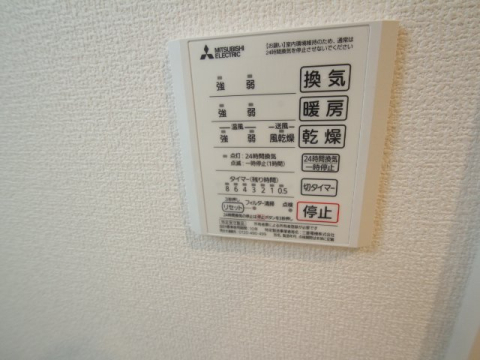 拡大写真：D-roomクロス 1階103のその他設備