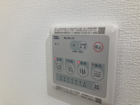 拡大写真:Fine Rely 3階301のその他