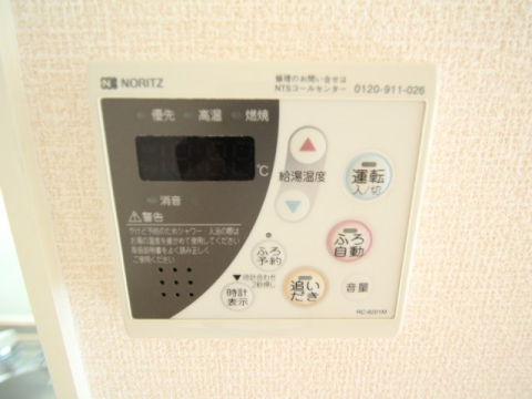 拡大写真:Excella見野(エクセラミノ) 2階203のセキュリティ