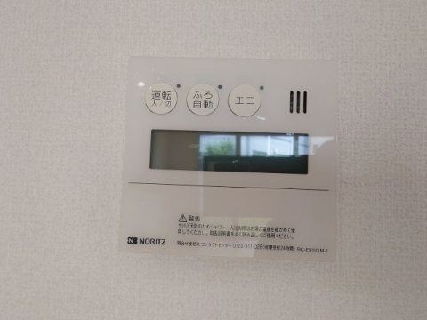 拡大写真:甲風園貸家 1階-のその他