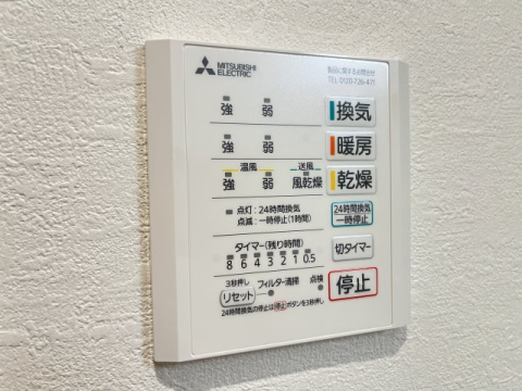 拡大写真:Keyビレッジ東鳴尾 3階301のその他