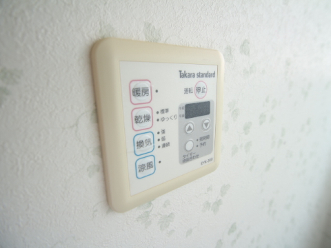 拡大写真:田口ハイツ 2階201のその他設備