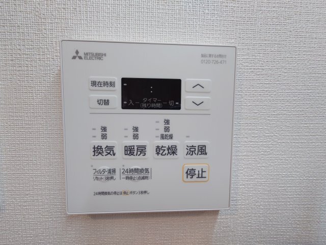 拡大写真:LiveCasa西宮 4階404のその他設備