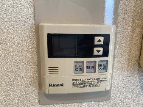 拡大写真:シャーメゾン丸橋 2階C202のその他設備