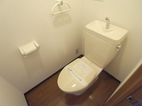 拡大写真:サンラトール甲陽園 2階207のトイレ