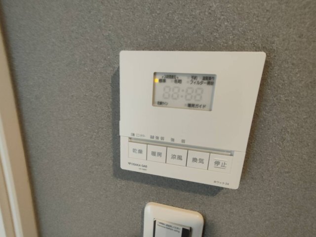 拡大写真:カサ苦楽園 1階102のその他設備