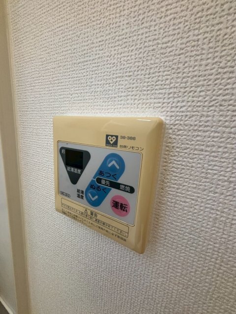 拡大写真:メゾンジョイ 1階101のその他